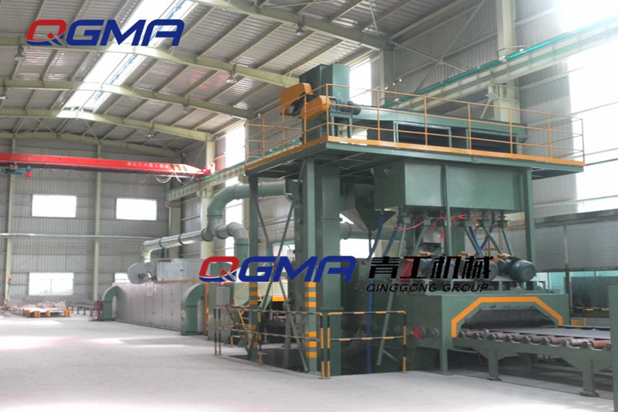 钢板抛丸机的原理应用