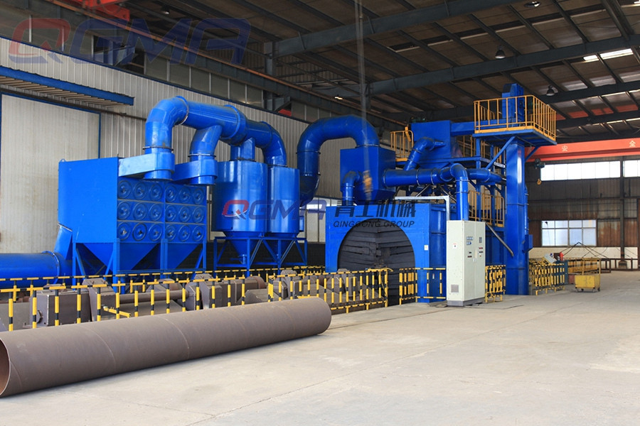 钢管抛丸整理机