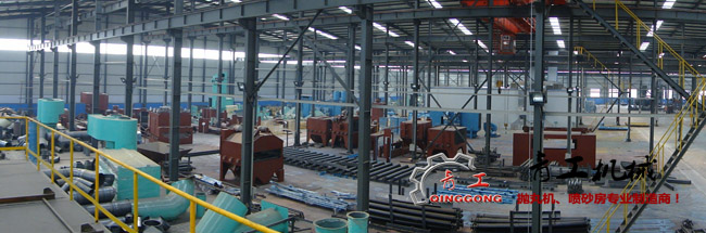 尊龙凯时人生就是搏抛丸机生产情形