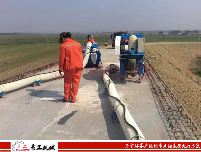 混凝土抛丸机施工现场